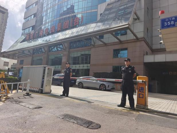 C:/Users/Administrator/Desktop/月滿中秋，南京市保安服務(wù)有限公司祝您中秋節(jié)快樂！/6.jpg6