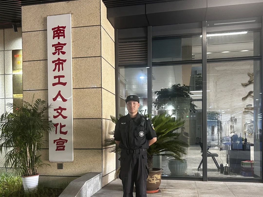 C:/Users/Administrator/Desktop/月滿中秋，南京市保安服務(wù)有限公司祝您中秋節(jié)快樂！/4.jpg4