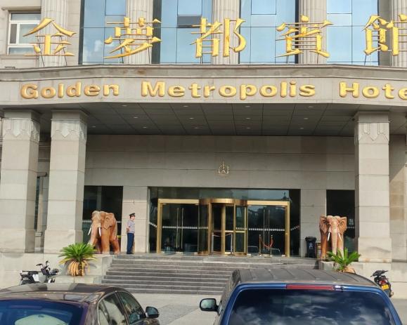 C:/Users/Administrator/Desktop/月滿中秋，南京市保安服務(wù)有限公司祝您中秋節(jié)快樂！/10.jpg10