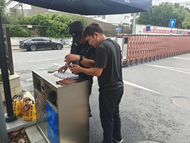 C:/Users/Administrator/Desktop/月滿中秋，南京市保安服務(wù)有限公司祝您中秋節(jié)快樂！/9.jpg9