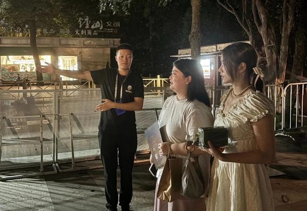 C:/Users/BA/Desktop/“安保鐵軍、硬核保障”2024系列報(bào)道四十三——月滿中秋，南京市保安服務(wù)有限公司圓滿護(hù)航“2024 南京森林音樂(lè)會(huì)”/6.jpg6